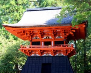 高知県の金運 開運神社 パワースポットおすすめ ６選 Free Life通信