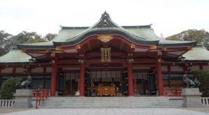 兵庫県の金運神社 お寺 パワースポット ８選 Free Life通信