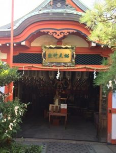 松尾稲荷神社
