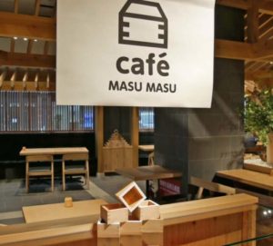 EDOCCO CAFE MASUMASU