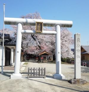 福島県の白い鳥居の神社 おすすめ 6選 Free Life通信
