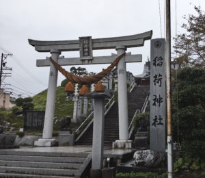 長沢稲荷神社