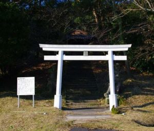 久多島神社
